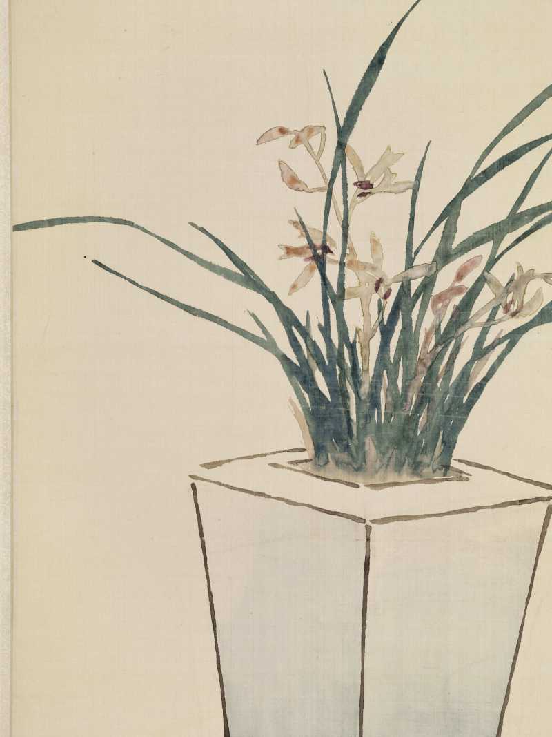 甲子（1924年）作 黄逸儒 博古花卉四屏 - 图39