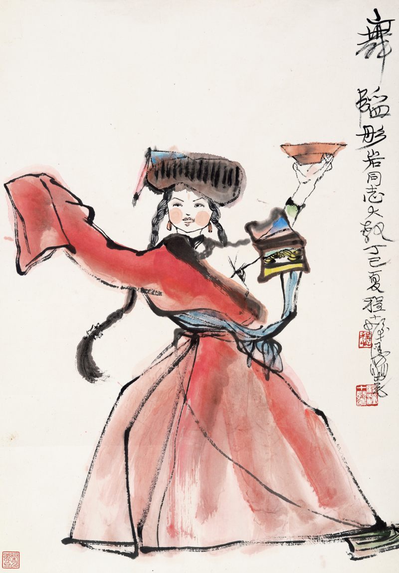 丁巳（1977年）作 程十发 舞蹈