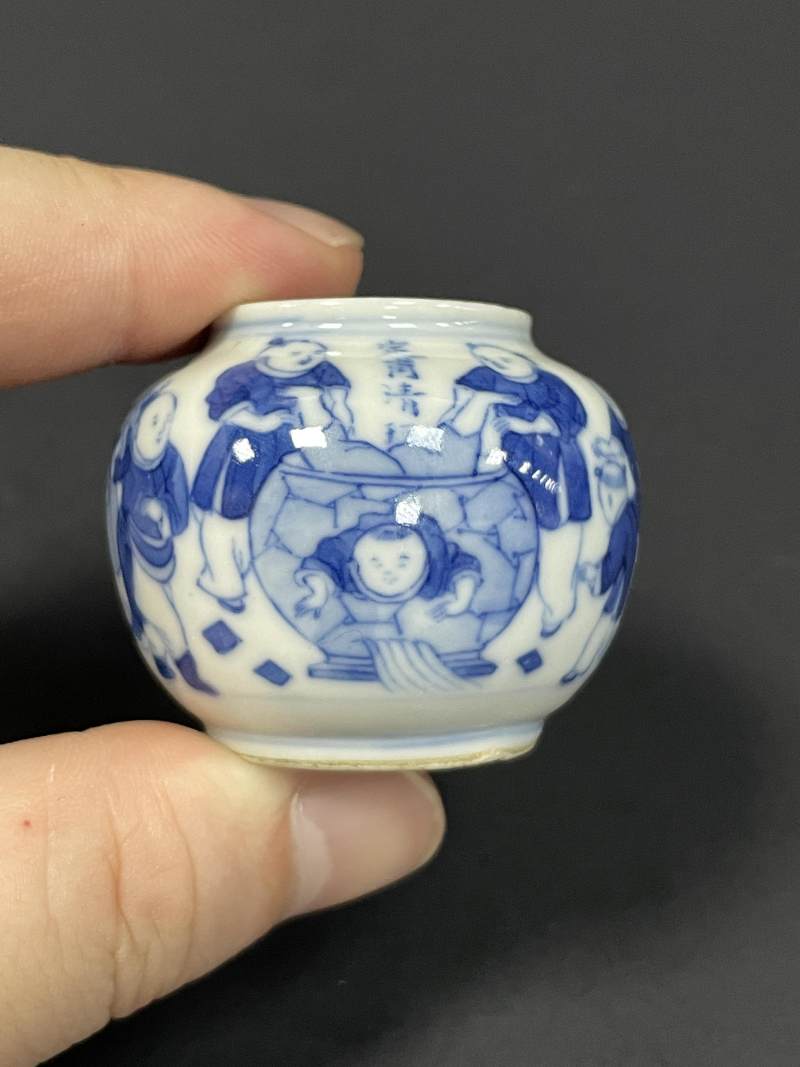 清光绪 青花婴戏图小糊斗 - 图6