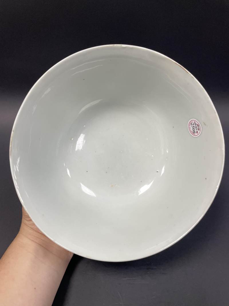 清康熙 仿明刻填褐彩云龙纹大碗 - 图7