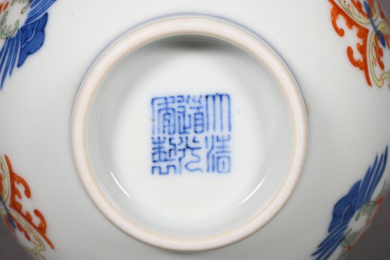 清中期 青花五彩忍冬纹小碗 - 图4