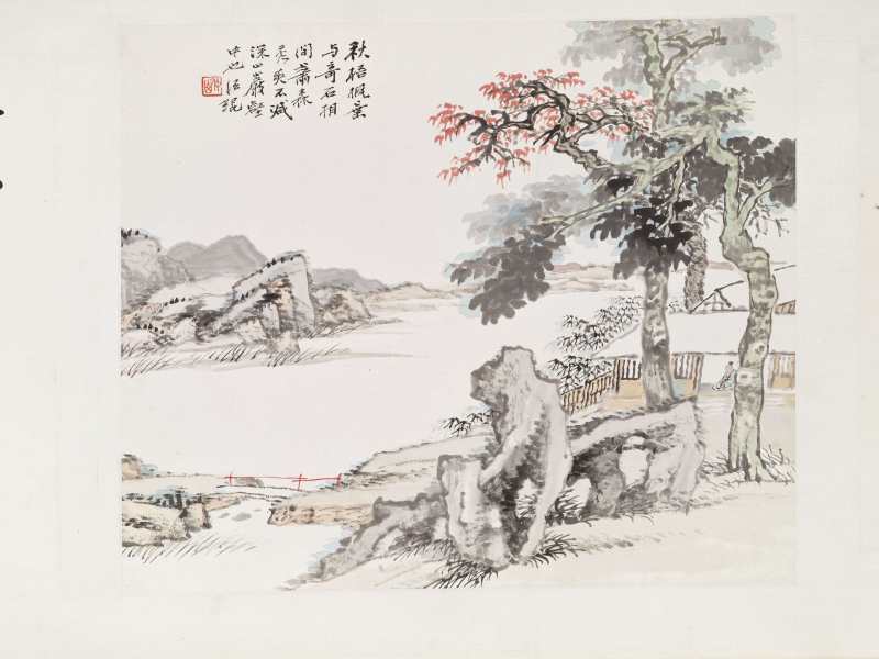 甲戌（1934年）、癸酉（1933年）、己巳（1929年）作 汪琨、杨了公 对题山水卷 - 图14