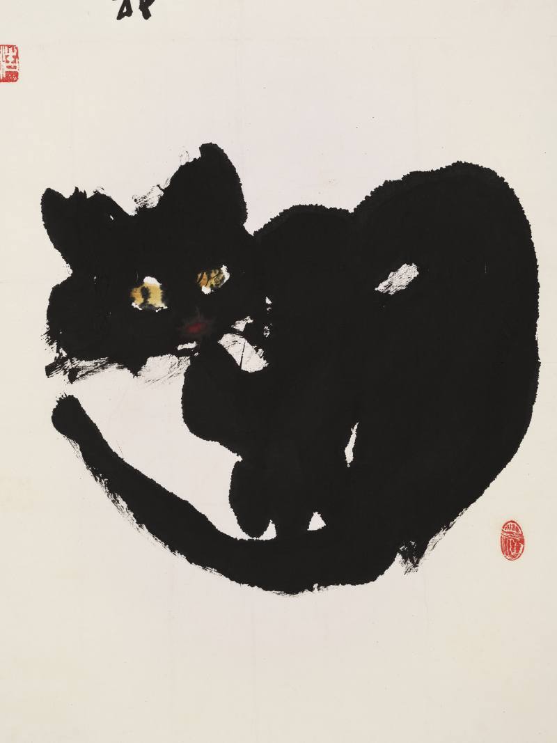 辛酉（1981年）作、丁卯（1987年）作 杨力舟、贾浩义 献花图、猫 - 图12