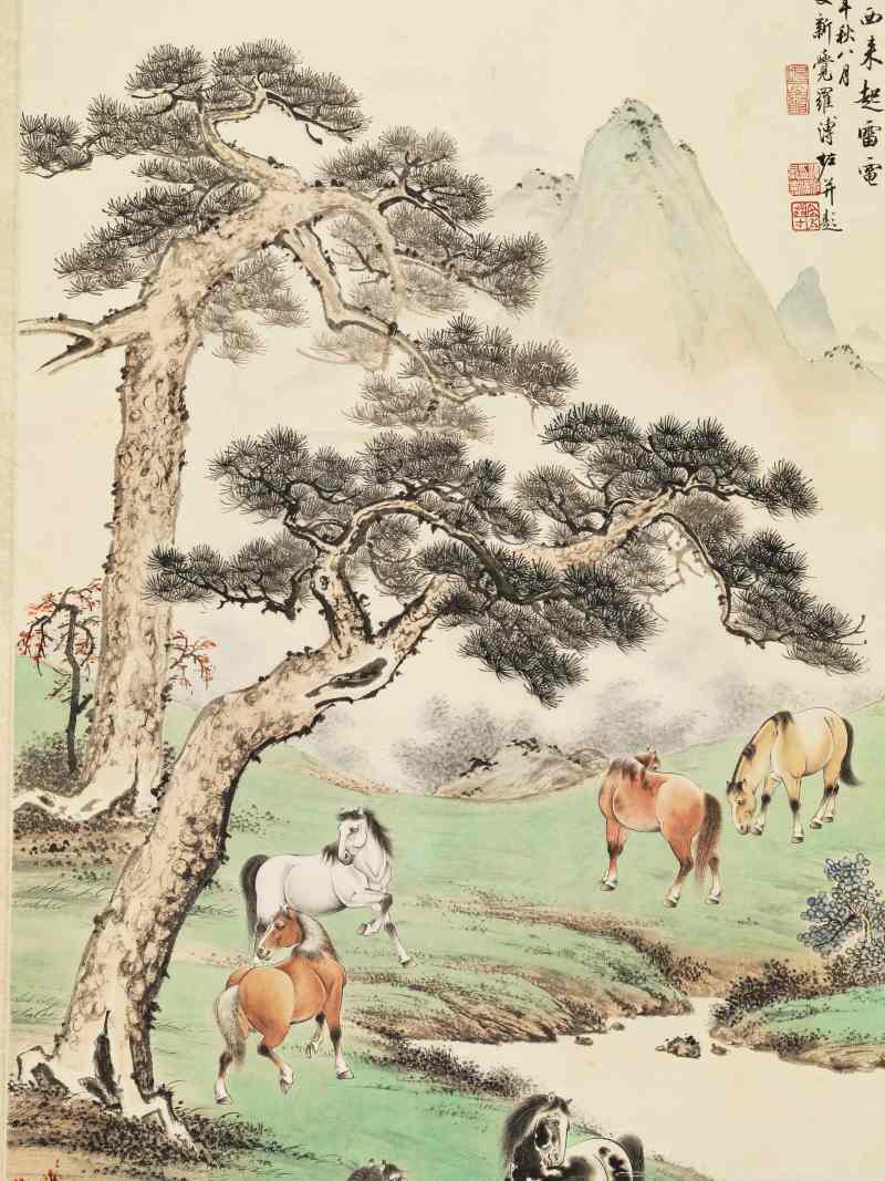壬戌（1982年）作 溥佐 八骏图 - 图4