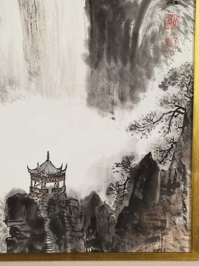庚申（1980年）作 溥佺 烟云飞瀑 - 图3