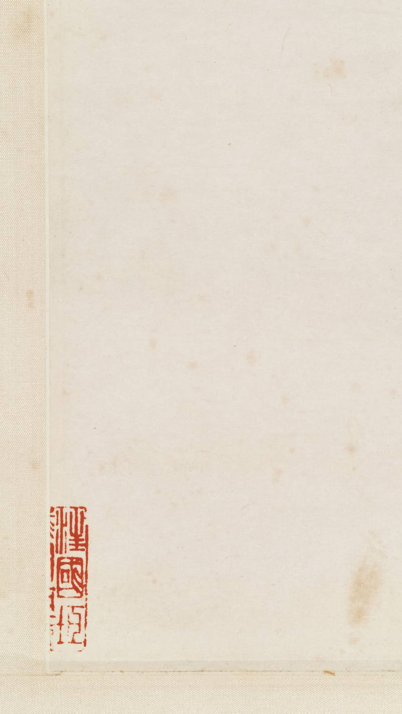 吕凤子 隶书六言联 - 图12