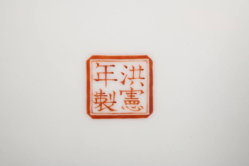 民国 粉彩喜鹊登梅图天球瓶一对 - 图3