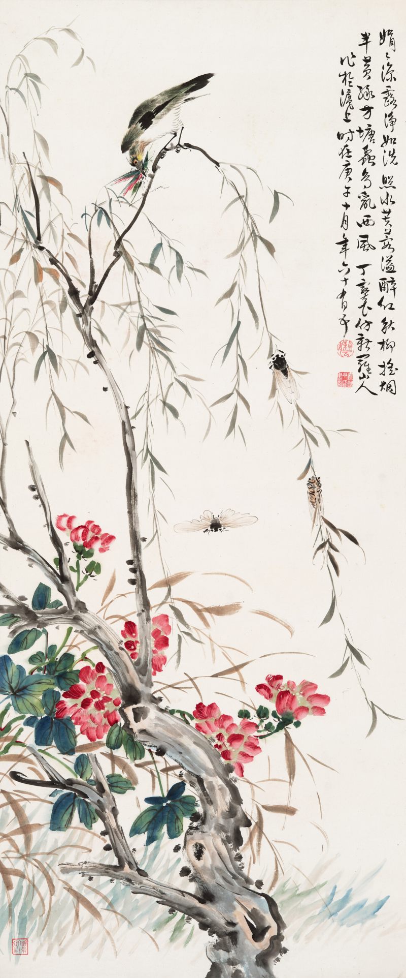 庚午（1930年）作 丁宝书 夏趣