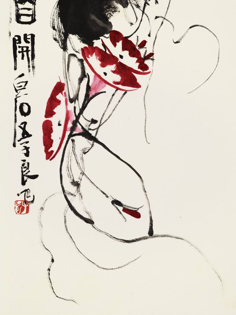 齐良已 牵牛花 - 图6
