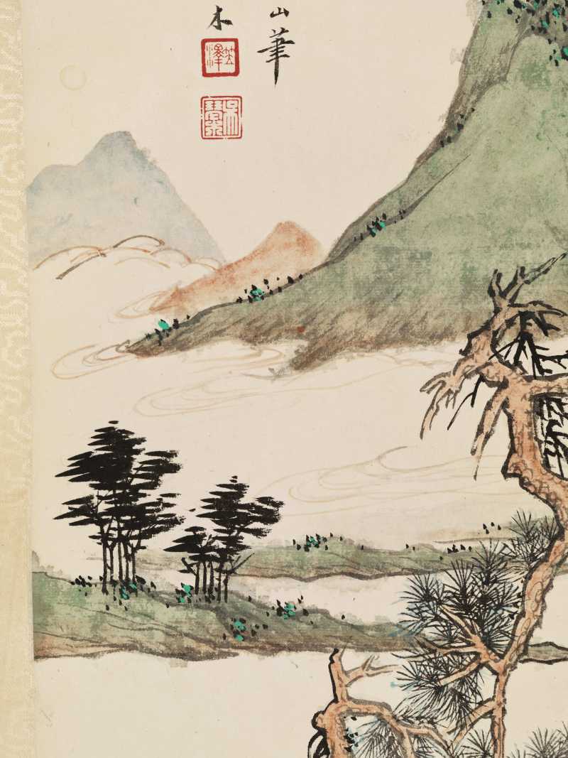 癸未（1943年）作 吴琴木 双松平远 - 图10