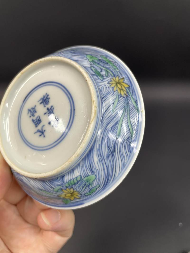 明万历 仿成化斗彩荷塘图小盘 - 图10