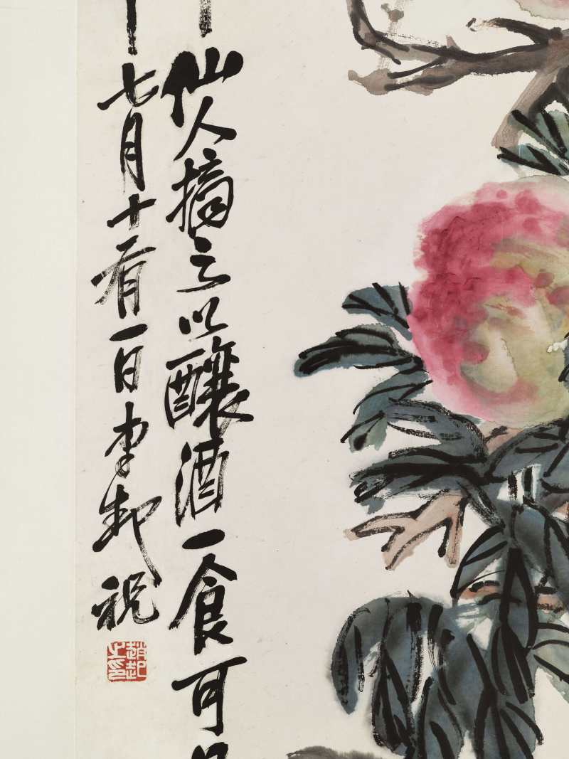 戊午（1918年）作 赵云壑 寿桃 - 图10