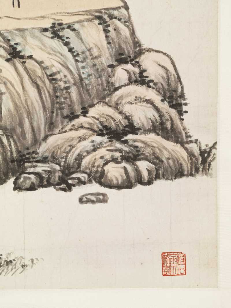 丙辰（1916年）作 秦仲文 九龙溪头 - 图9