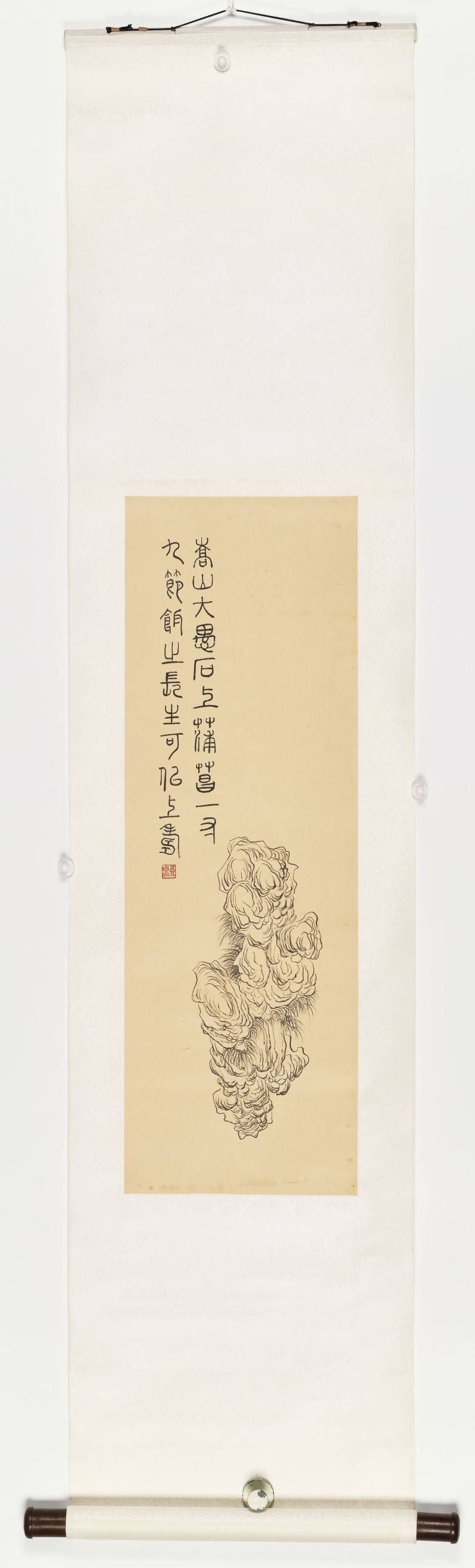 高贞白 嵩山寿石 - 图2