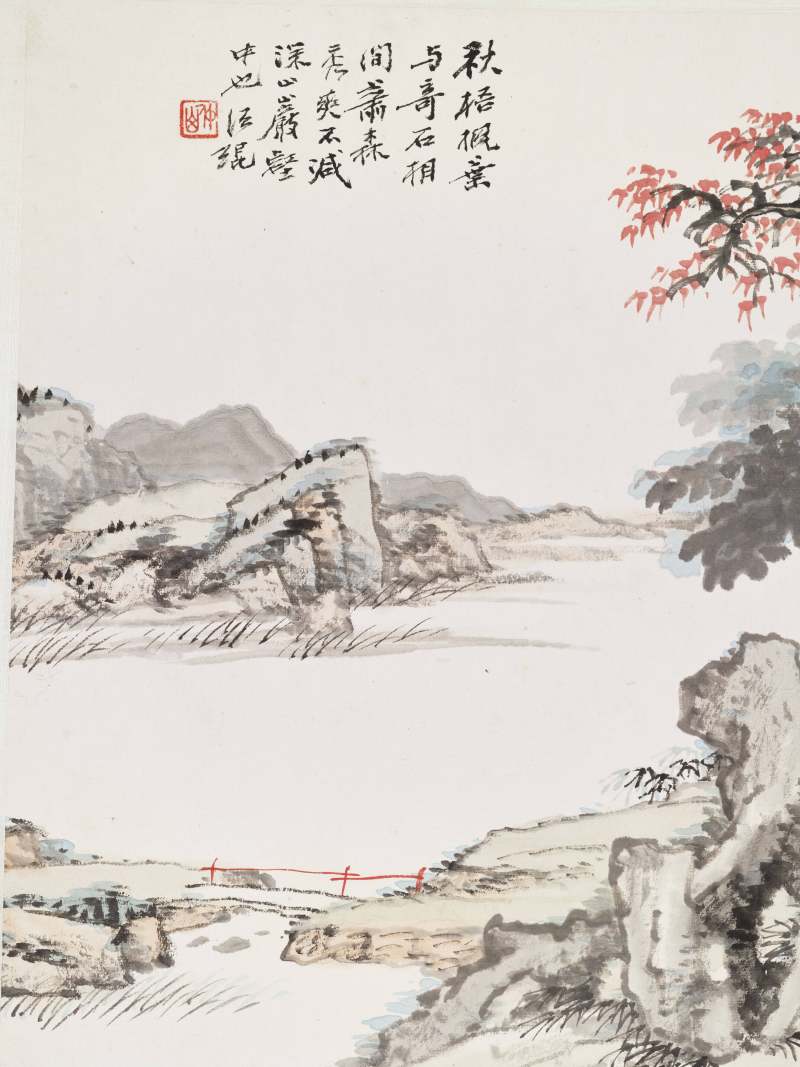 甲戌（1934年）、癸酉（1933年）、己巳（1929年）作 汪琨、杨了公 对题山水卷 - 图16