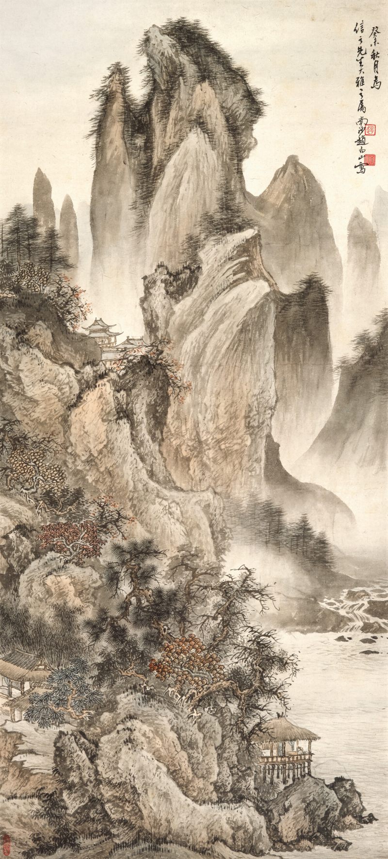 癸未（1943年）作 赵白山 溪山人家
