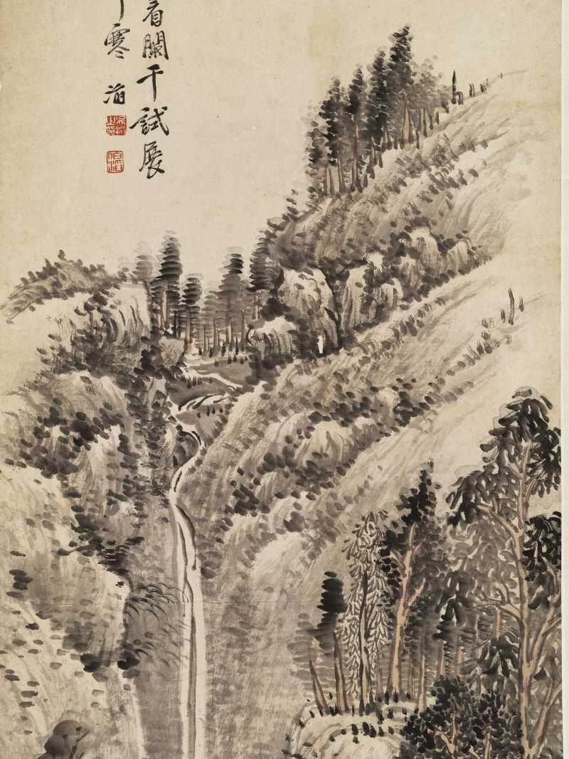 癸未（1883年）作 吴滔 山水四屏 - 图22