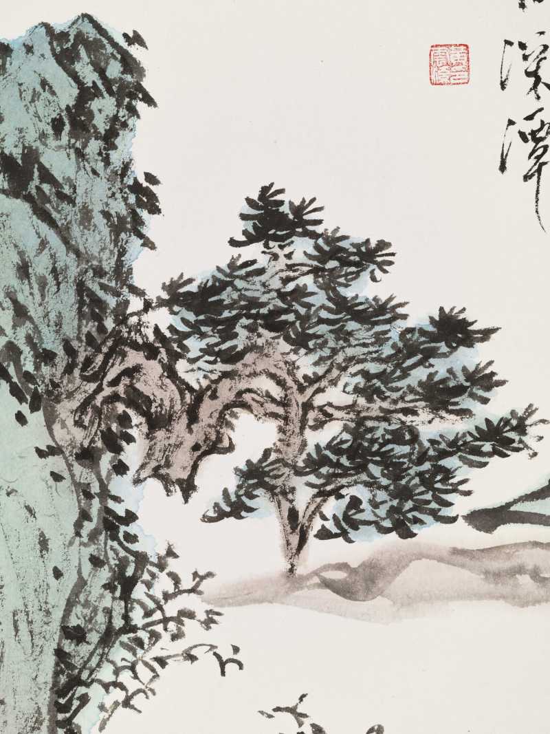 乙亥（1995年）作 黄云溪、曾其 山水二帧 - 图5