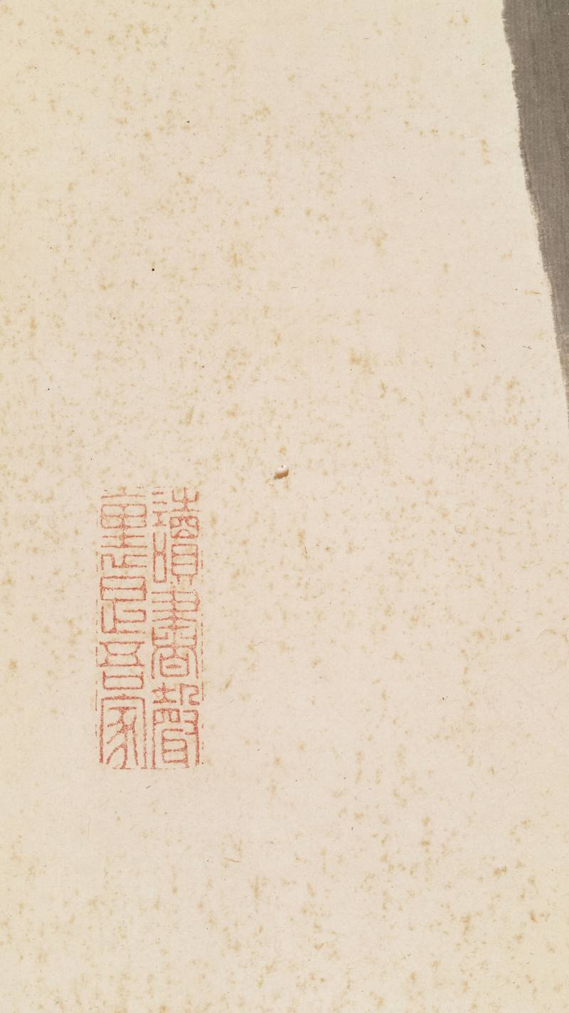 庚辰（1880年）作 冯镜如 梅兰竹菊四屏 - 图30