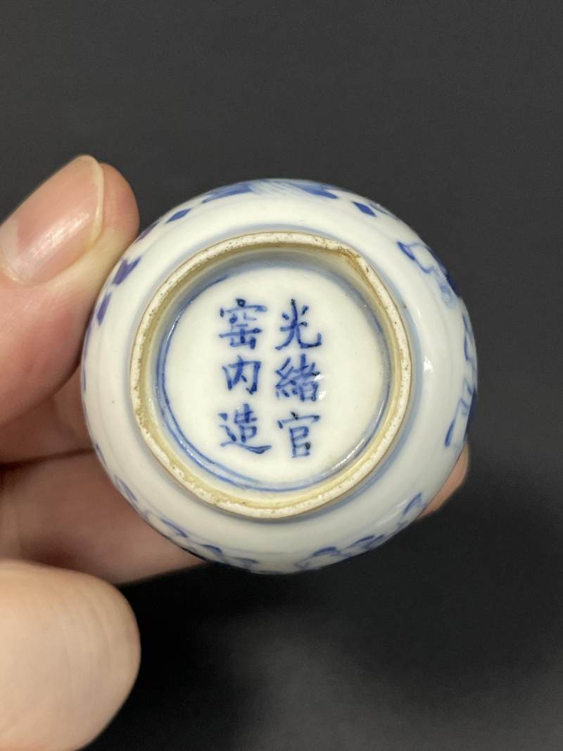 清光绪 青花婴戏图小糊斗 - 图9