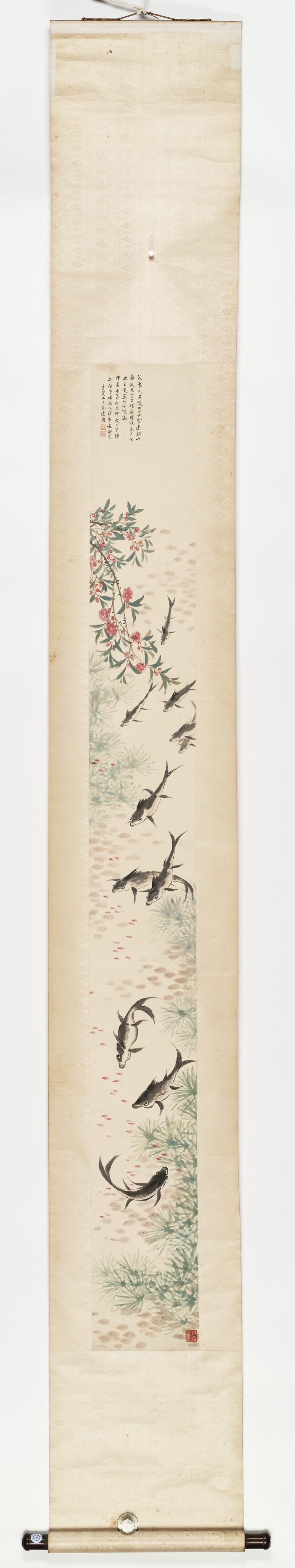 王瑶卿 桃花游鱼 - 图2