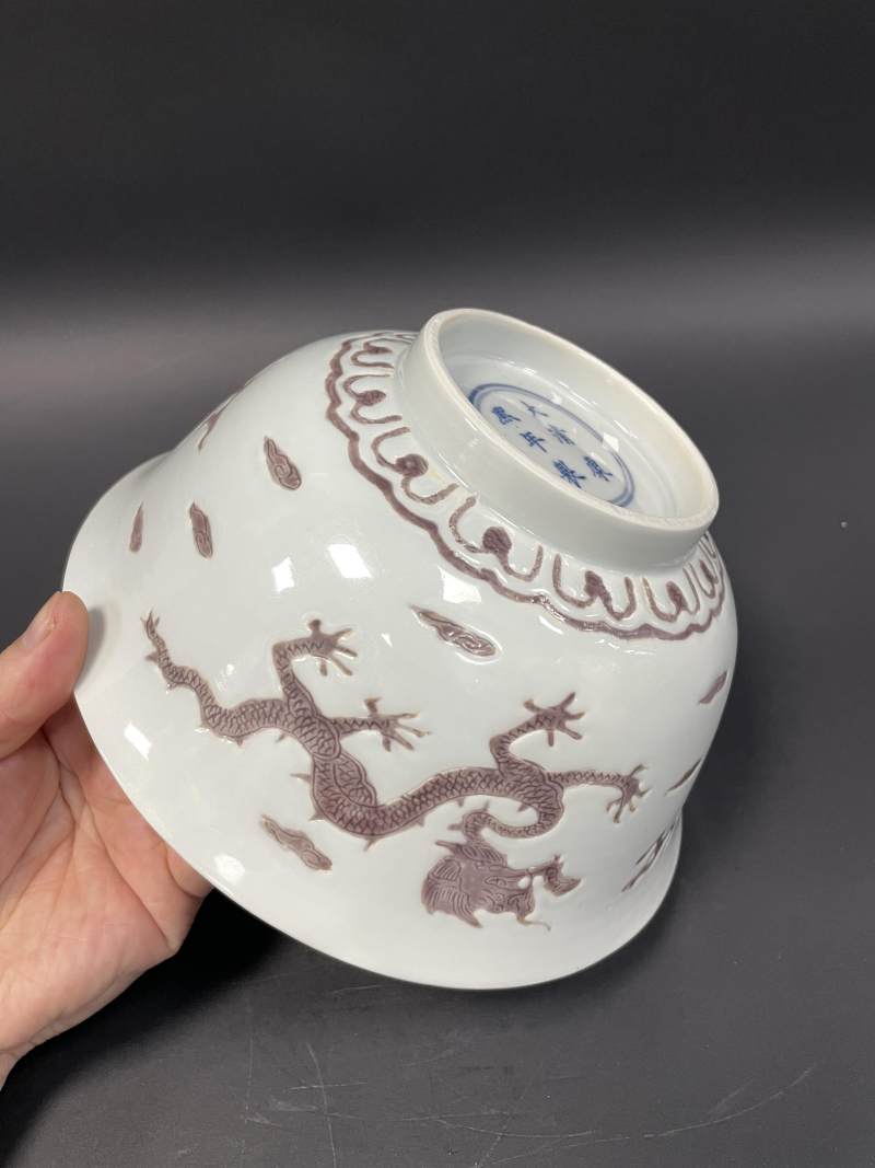 清康熙 仿明刻填褐彩云龙纹大碗 - 图10