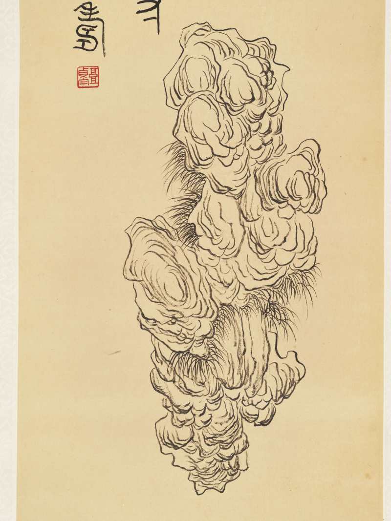 高贞白 嵩山寿石 - 图3