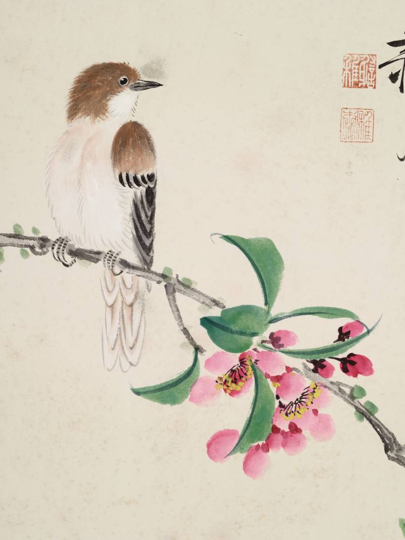 庚申（1980年）作 谢稚柳 桃花小鸟 - 图5
