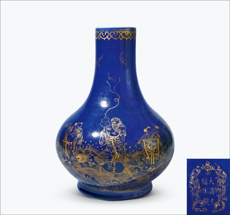 清光绪 蓝釉描金八仙纹荸荠瓶 - 图1