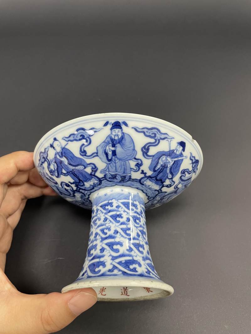 清道光二十五年（1845年） 青花内五福捧寿外海水八仙图高足盘 - 图7