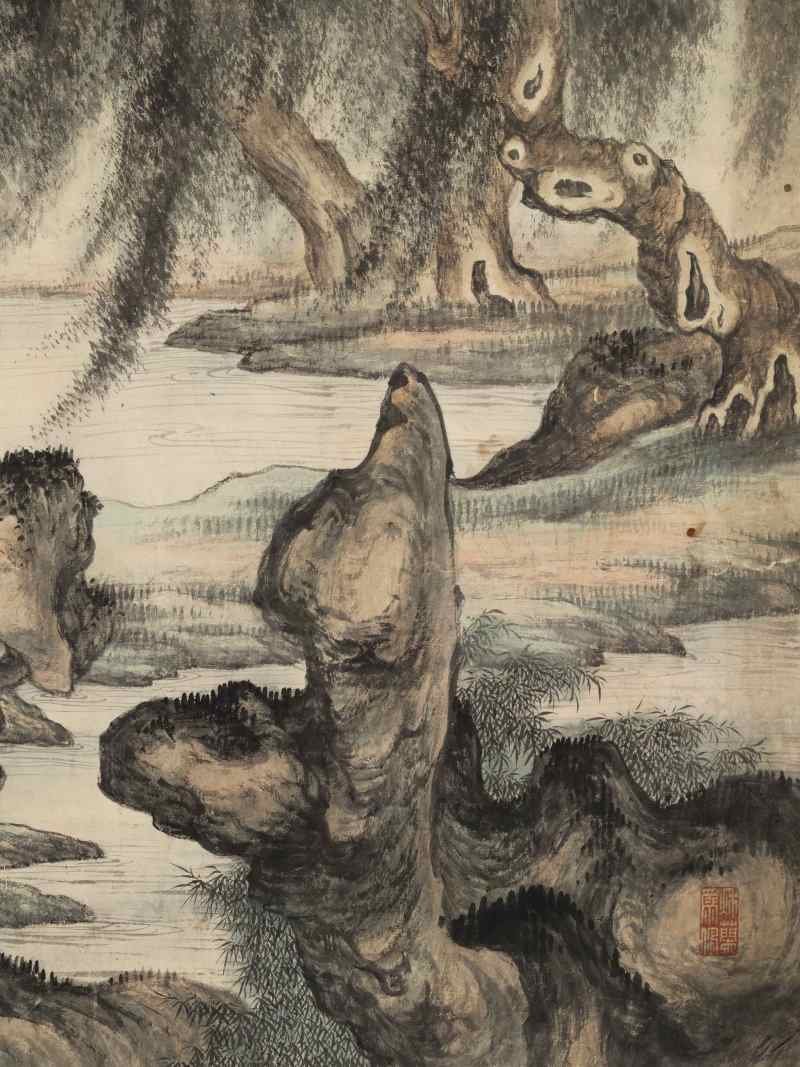 沈芗 溪边悠游 - 图4