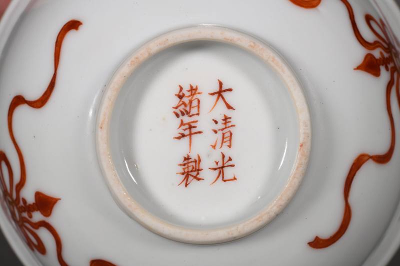 清光绪 矾红描金福寿纹杯十只 - 图4