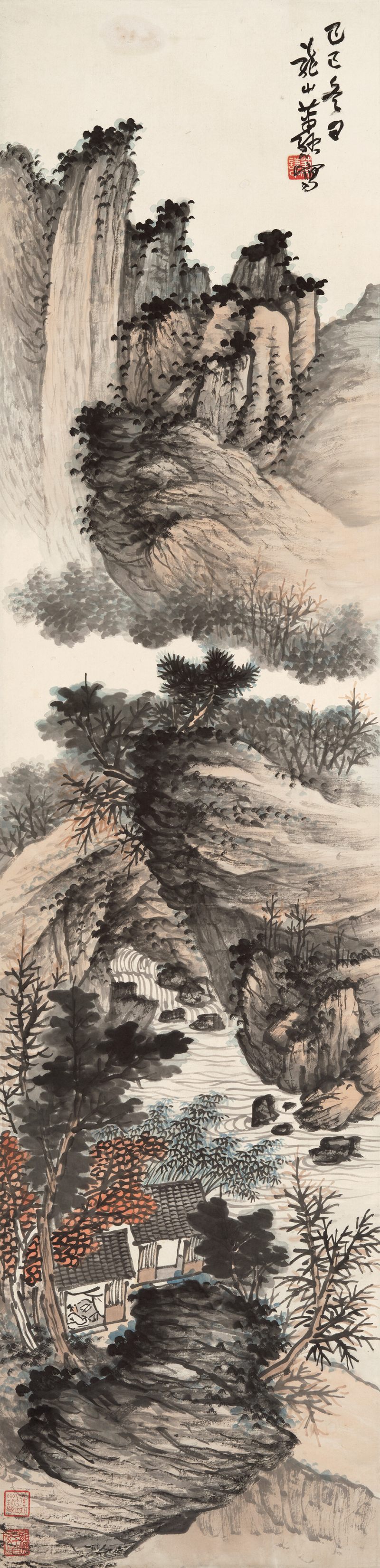己巳（1929年）作 萧愻 溪山读书