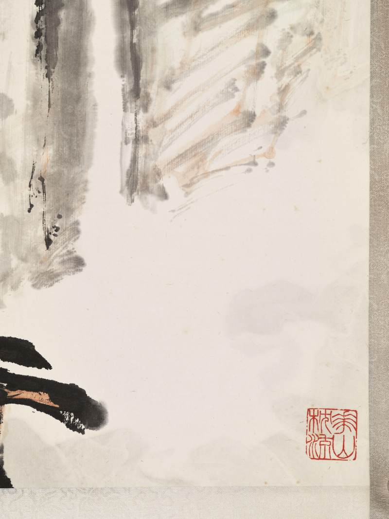 丁巳（1977年）作 林曦明 华山苍龙岭 - 图10