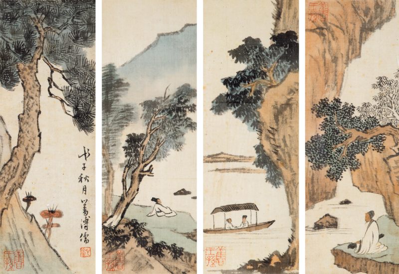戊子（1948年）作 溥儒 山水人物四帧