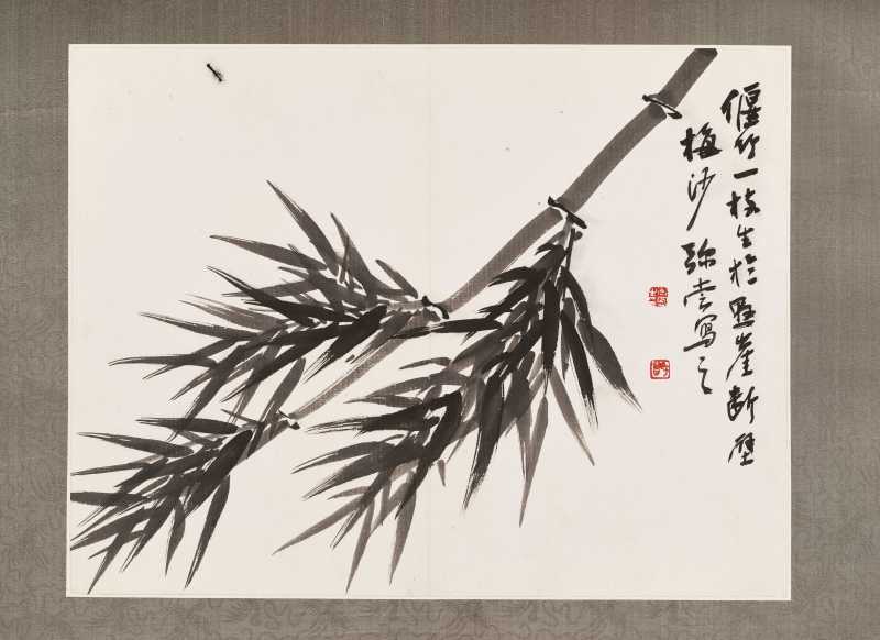 陈师曾 兰竹册 - 图21