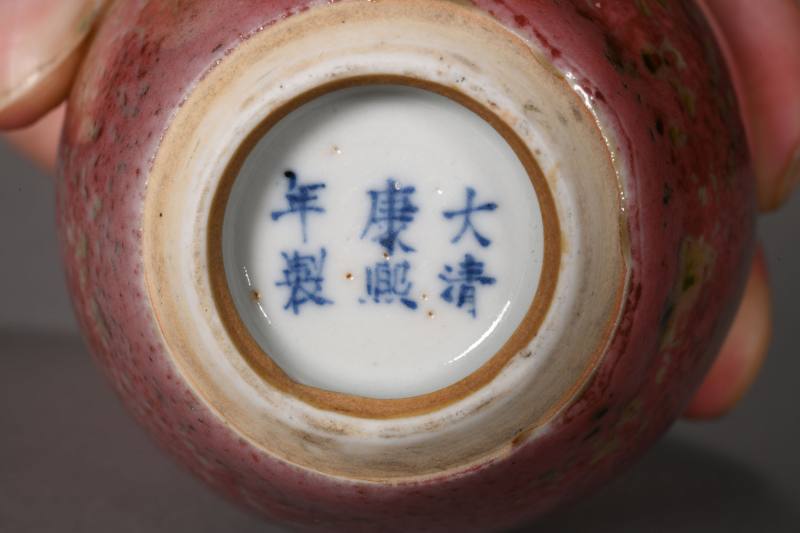 清晚期 窑变釉、天蓝釉、豇豆红釉小天球瓶、洗、罐六件 - 图4
