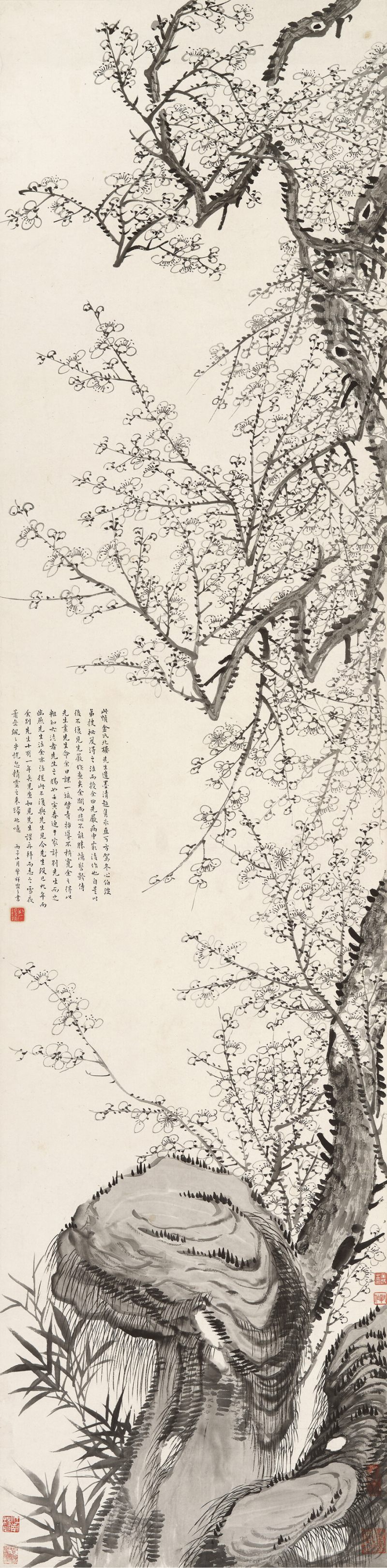 金城 墨梅