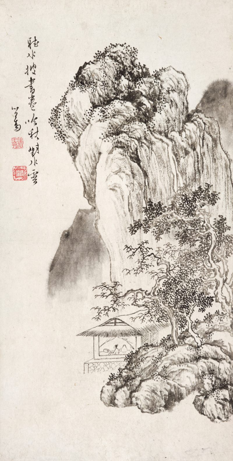 溥儒 听水披书卷