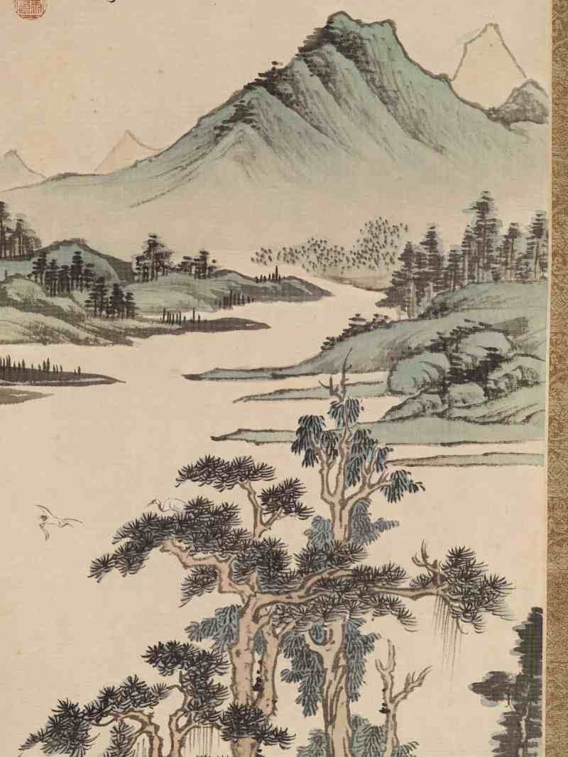 辛亥（1971年）作 萧一苇 山水四屏 - 图4