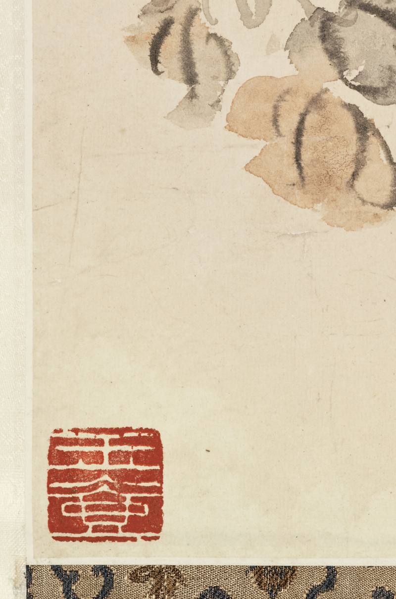 壬戌（1802年）作 改琦 修竹菊花 - 图11