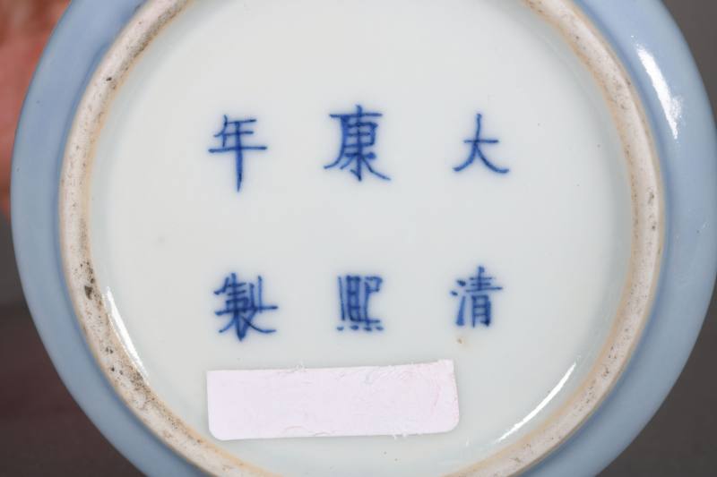 清晚期 窑变釉、天蓝釉、豇豆红釉小天球瓶、洗、罐六件 - 图3
