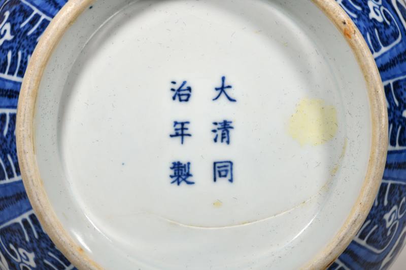 清同治 青花缠枝莲纹赏瓶 - 图4