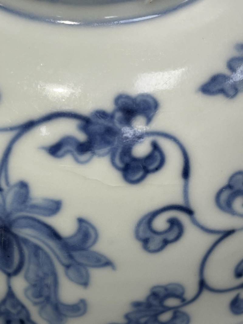 明成化 青花缠枝莲纹碗 - 图11