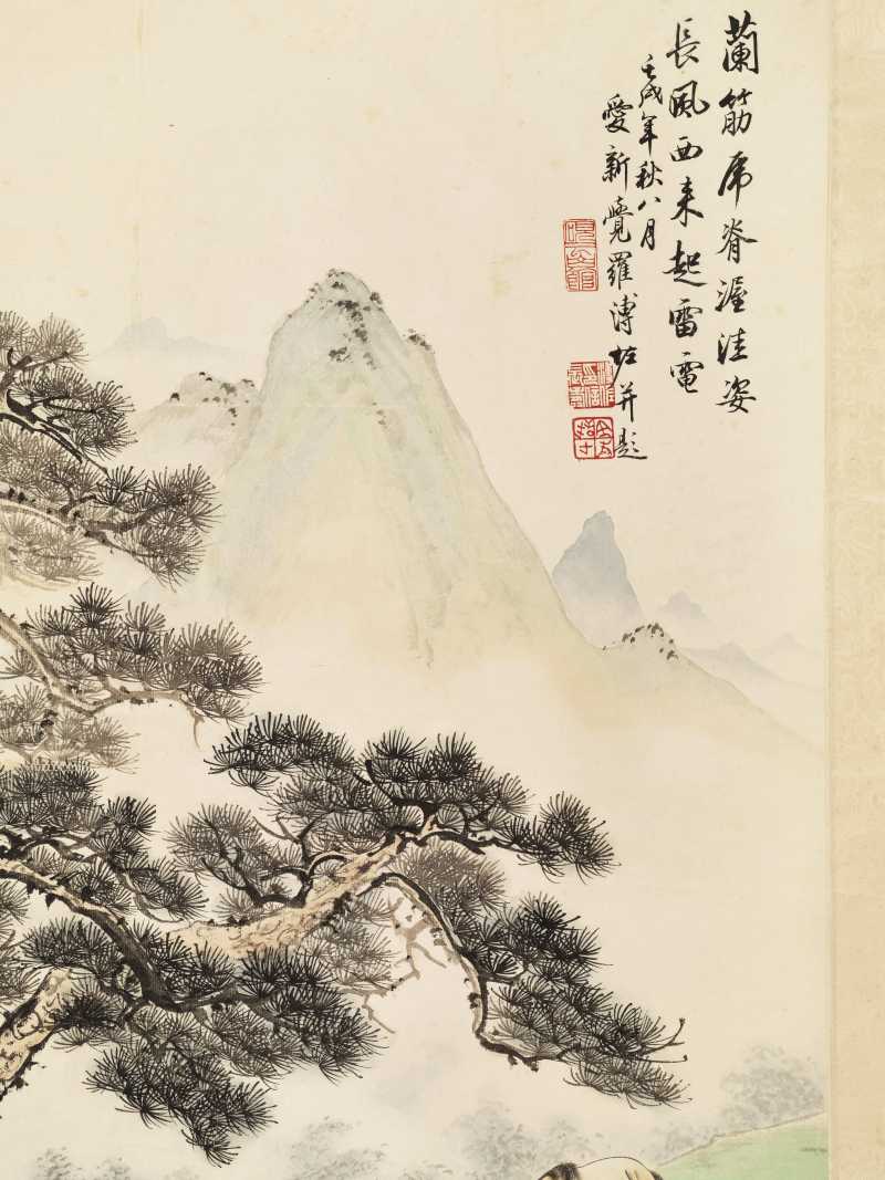 壬戌（1982年）作 溥佐 八骏图 - 图9