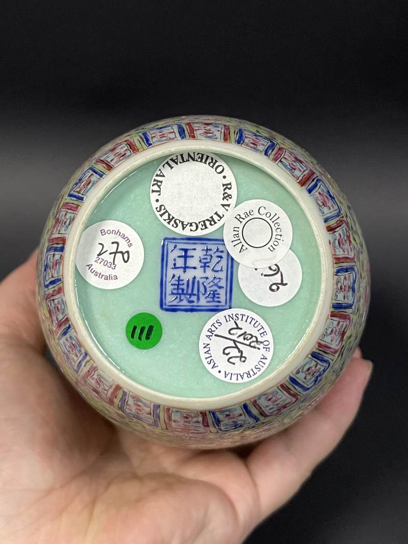 民国 秋葵绿地粉彩缠枝莲五谷丰登图莱菔瓶 - 图9