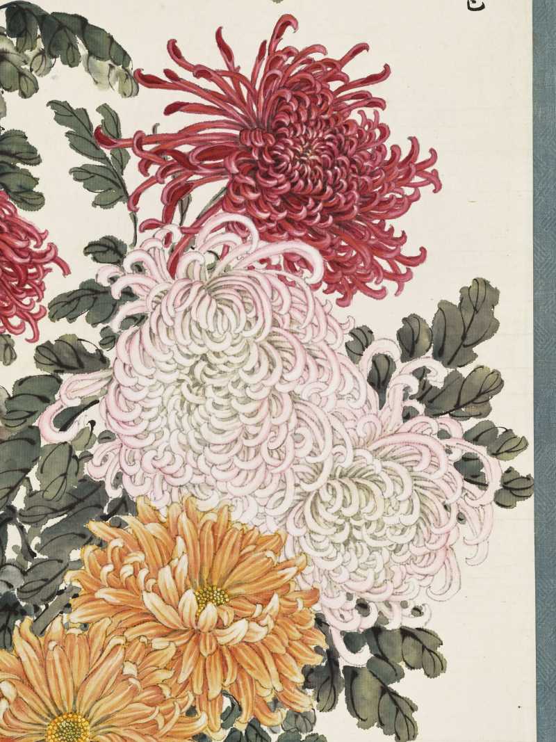 壬申（1932年）作 缪谷瑛 秋菊四屏 - 图32
