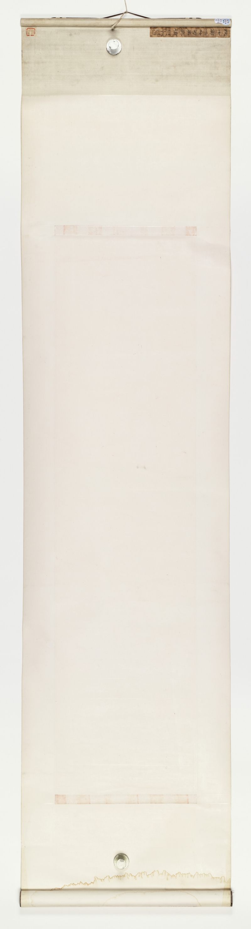 壬戌（1802年）作 改琦 修竹菊花 - 图12