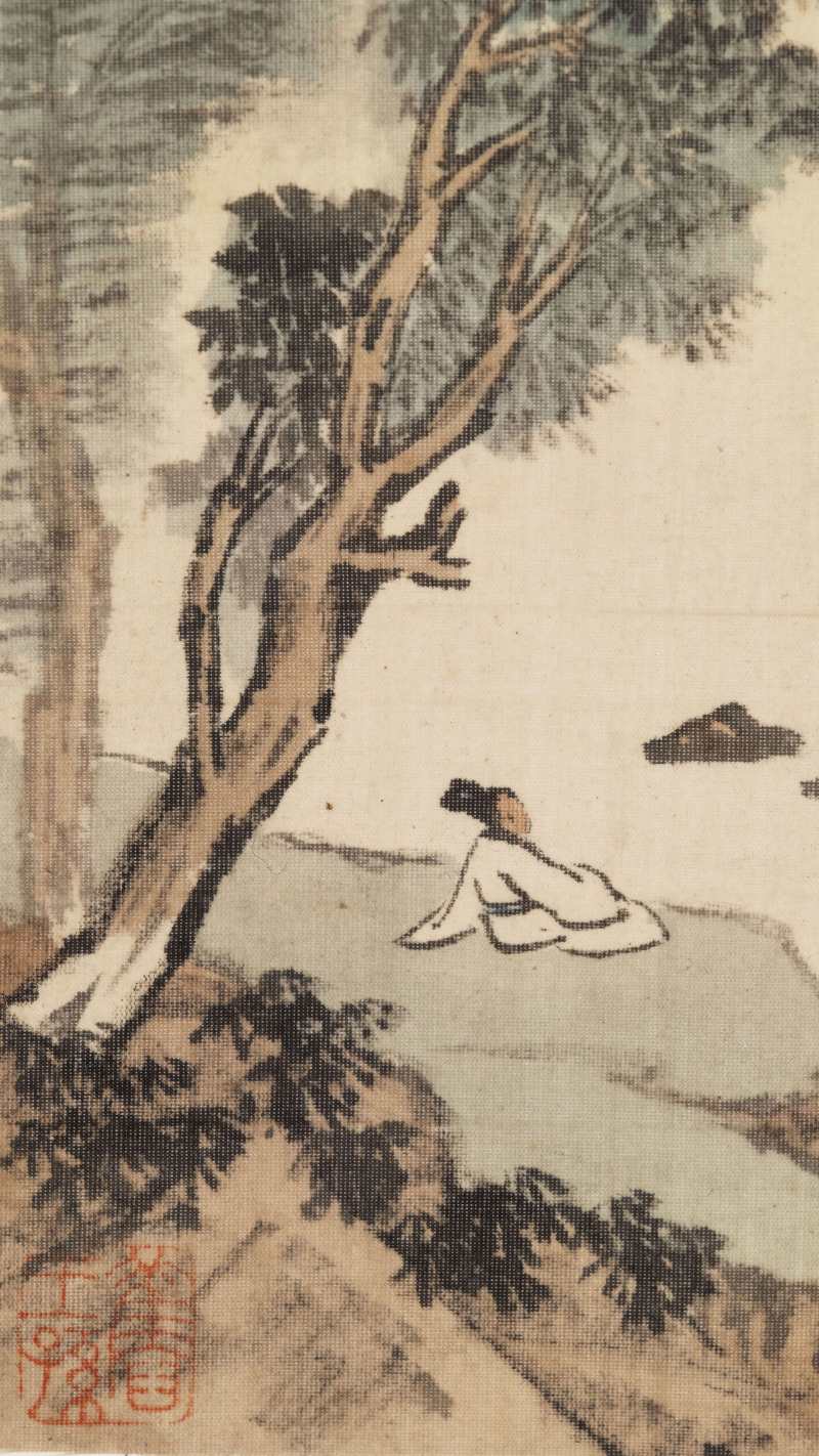 戊子（1948年）作 溥儒 山水人物四帧 - 图3