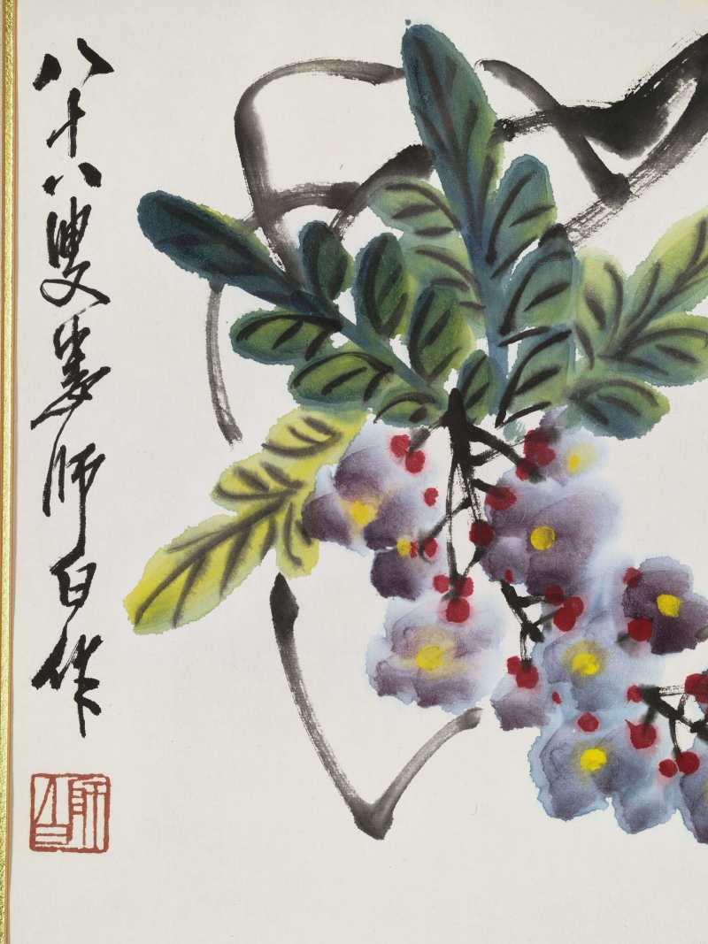 娄师白 紫藤小鸭 - 图3